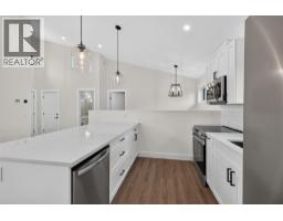 3pc Ensuite bath - 1208 Swansea Crescent, Windermere, BC V0B2L0 Photo 7