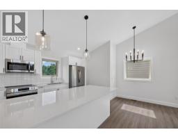 Dining room - 1208 Swansea Crescent, Windermere, BC V0B2L0 Photo 9