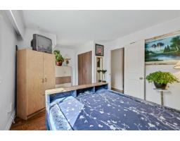 9 20390 53 Avenue, Langley, BC V3A5T9 Photo 20