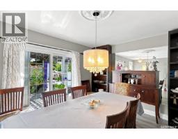 273 Carleton Drive, Saskatoon, SK S7H3P1 Photo 14