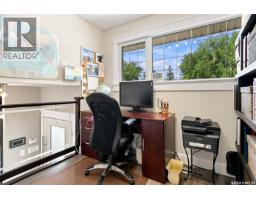 273 Carleton Drive, Saskatoon, SK S7H3P1 Photo 17