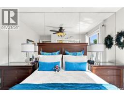 273 Carleton Drive, Saskatoon, SK S7H3P1 Photo 19
