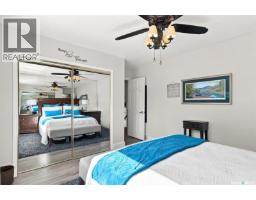 273 Carleton Drive, Saskatoon, SK S7H3P1 Photo 20