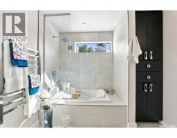 273 Carleton Drive, Saskatoon, SK S7H3P1 Photo 22