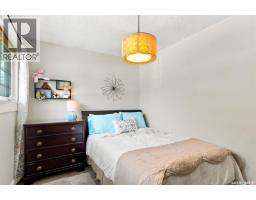 273 Carleton Drive, Saskatoon, SK S7H3P1 Photo 23