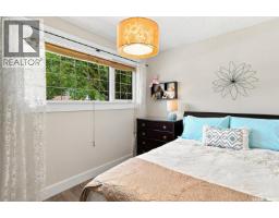 273 Carleton Drive, Saskatoon, SK S7H3P1 Photo 24