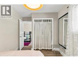 273 Carleton Drive, Saskatoon, SK S7H3P1 Photo 25
