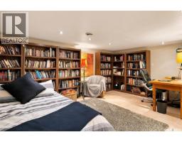 273 Carleton Drive, Saskatoon, SK S7H3P1 Photo 38