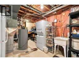 273 Carleton Drive, Saskatoon, SK S7H3P1 Photo 40
