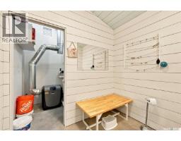 273 Carleton Drive, Saskatoon, SK S7H3P1 Photo 55
