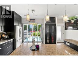 5pc Bathroom - 273 Carleton Drive, Saskatoon, SK S7H3P1 Photo 7