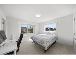 21070 76a Avenue, Langley, BC V2Y0L1 Photo 27