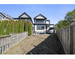 21070 76a Avenue, Langley, BC V2Y0L1 Photo 40