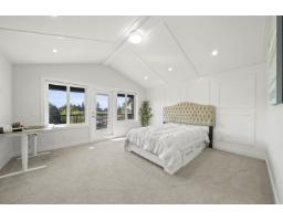 21070 76a Avenue, Langley, BC V2Y0L1 Photo 20