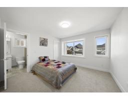 21070 76a Avenue, Langley, BC V2Y0L1 Photo 25