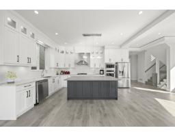 21070 76a Avenue, Langley, BC V2Y0L1 Photo 13