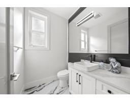 21070 76a Avenue, Langley, BC V2Y0L1 Photo 6
