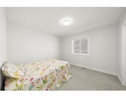 21070 76a Avenue, Langley, BC V2Y0L1 Photo 29