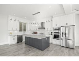 21070 76a Avenue, Langley, BC V2Y0L1 Photo 14