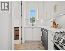 1 5685 Forest Street, Burnaby, BC V5G1X5 Photo 20