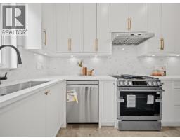 1 5685 Forest Street, Burnaby, BC V5G1X5 Photo 21