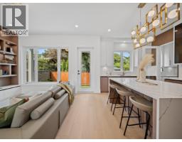 1 5685 Forest Street, Burnaby, BC V5G1X5 Photo 7