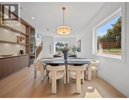 1 5685 Forest Street, Burnaby, BC V5G1X5 Photo 9