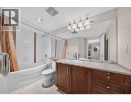 105 5740 Toronto Road, Vancouver, BC V6T1L2 Photo 18