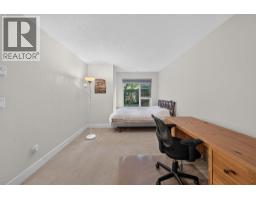 105 5740 Toronto Road, Vancouver, BC V6T1L2 Photo 20