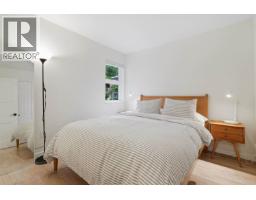 2b 1048 E 7th Avenue, Vancouver, BC V5T1P7 Photo 11