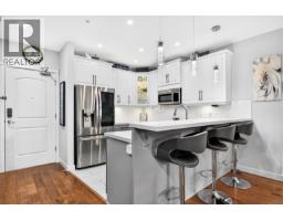 208 12565 190a Street, Pitt Meadows, BC V3Y0E1 Photo 14