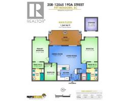 208 12565 190a Street, Pitt Meadows, BC V3Y0E1 Photo 34