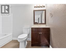 313 950 Drake Street, Vancouver, BC V6Z2B9 Photo 22