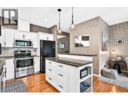 22799 116 Avenue, Maple Ridge, BC V2X3N6 Photo 12