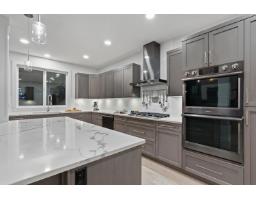 4417 Emily Carr Place, Abbotsford, BC V3G0E9 Photo 14
