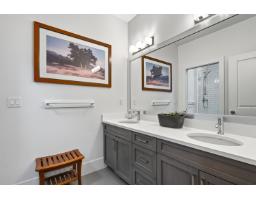 4417 Emily Carr Place, Abbotsford, BC V3G0E9 Photo 18