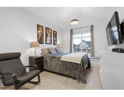 4417 Emily Carr Place, Abbotsford, BC V3G0E9 Photo 17