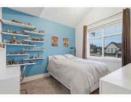4417 Emily Carr Place, Abbotsford, BC V3G0E9 Photo 16