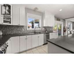 Mud room - 1353 Pascal Avenue, Lakeshore, ON N0R1A0 Photo 15