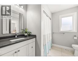 1353 Pascal Avenue, Lakeshore, ON N0R1A0 Photo 23