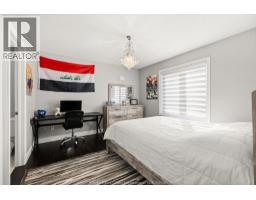 1353 Pascal Avenue, Lakeshore, ON N0R1A0 Photo 22