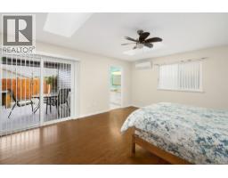 3187 Moorfield Rd, Duncan, BC V9L4M6 Photo 13