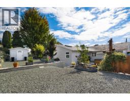 Entrance - 3187 Moorfield Rd, Duncan, BC V9L4M6 Photo 7