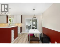 Dining room - 3187 Moorfield Rd, Duncan, BC V9L4M6 Photo 9