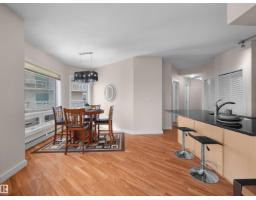 #1601 10136 104 St Nw, Edmonton, AB T5J0B5 Photo 15