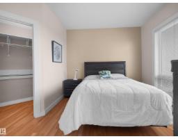 #1601 10136 104 St Nw, Edmonton, AB T5J0B5 Photo 17