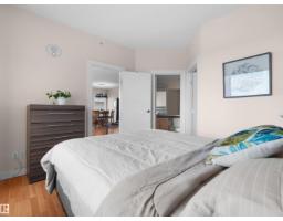 #1601 10136 104 St Nw, Edmonton, AB T5J0B5 Photo 18