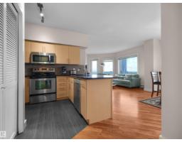 #1601 10136 104 St Nw, Edmonton, AB T5J0B5 Photo 8
