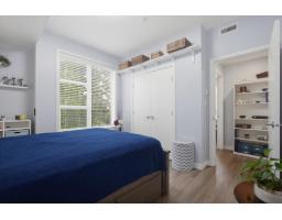 505 2649 James Street, Abbotsford, BC V2T0K2 Photo 16