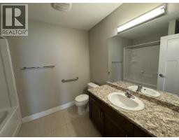 106 11205 105 Avenue, Fort St  John, BC V1J0L3 Photo 8
